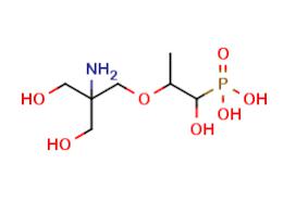 Fosfomycin EP Impurity B